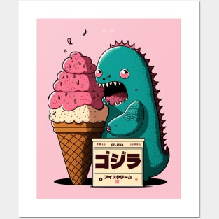 kawaii godzilla Posters and Art